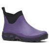 Botines auto-limpiables Violeta